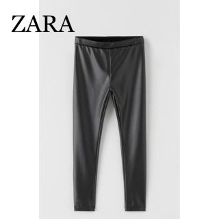 ザラ(ZARA)のZARA♡レザー風レギンスパンツ(レギンス/スパッツ)