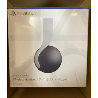 プランテーション(Plantation)のPlayStation5 PULSE 3D ワイヤレスヘッドセット(ヘッドフォン/イヤフォン)
