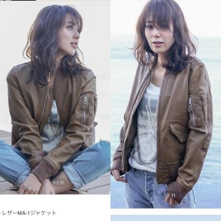 ゴア(goa)のgoa ゴートレザーMA-1ジャケット ¥53,900  ラム　ヤギ(レザージャケット)