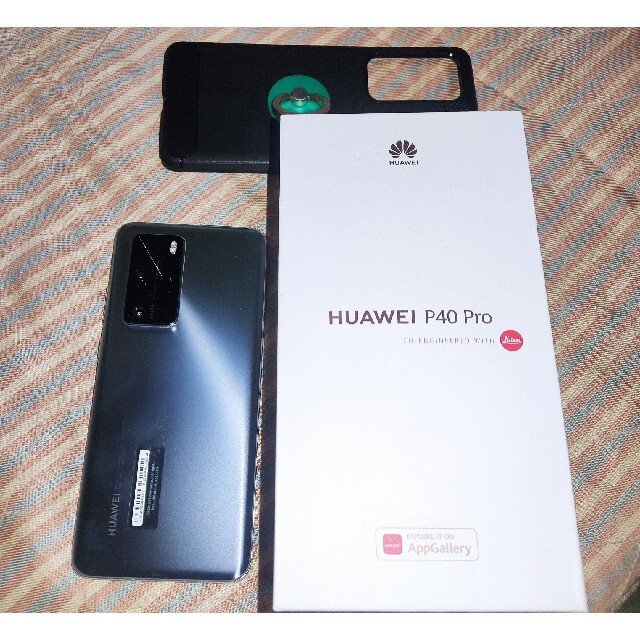 ANDROID - HUAWEI p40 pro 5g　シルバーフロスト　ELS-NX9