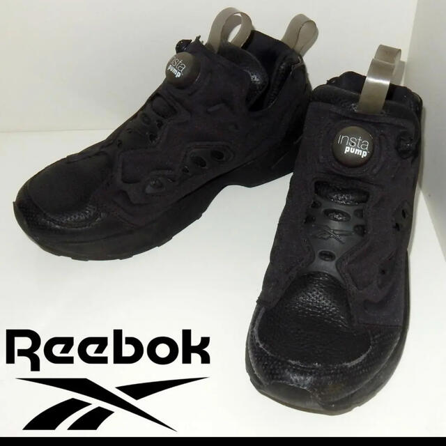 お取り置きReebok PUMP FURY ROAD ブラック 23.5cm 黒