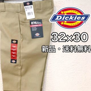 ディッキーズ(Dickies)の【新品・送料無料】32×30 ベージュ 32×30 グリーンディッキーズ 874(ワークパンツ/カーゴパンツ)