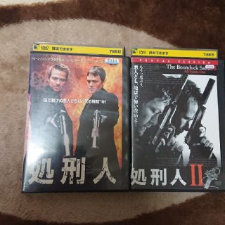 映画 処刑人 2巻セット レンタル落ち DVD(外国映画)