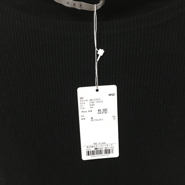 KBF(ケービーエフ)のkbf☺︎ レディースのトップス(Tシャツ(半袖/袖なし))の商品写真