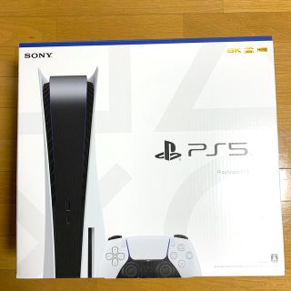 PlayStation - SONY PlayStation5 CFI-1000A01 メーカー1年保証付きの ...