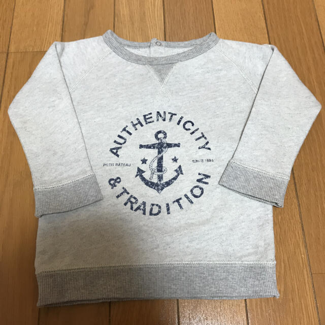 PETIT BATEAU(プチバトー)の【tomo♡様専用】プチバトー　トレーナー　３点セット キッズ/ベビー/マタニティのベビー服(~85cm)(トレーナー)の商品写真