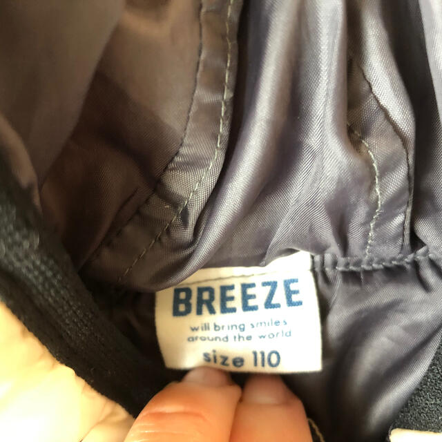 BREEZE(ブリーズ)のBREEZE 男女兼用ドット柄ブルゾン キッズ/ベビー/マタニティのキッズ服男の子用(90cm~)(ジャケット/上着)の商品写真