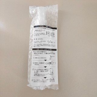 アイキララ！新品未使用品！(アイケア/アイクリーム)