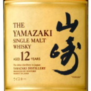 サントリー(サントリー)の山崎12年 12本 1ケース(ウイスキー)