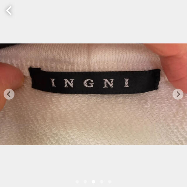 INGNI(イング)のINGNI ショートパーカー ホワイト レディースのトップス(パーカー)の商品写真