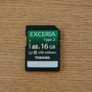 トウシバ(東芝)のTOSHIBA EXCERIA Type2 SDHC16GB(PC周辺機器)