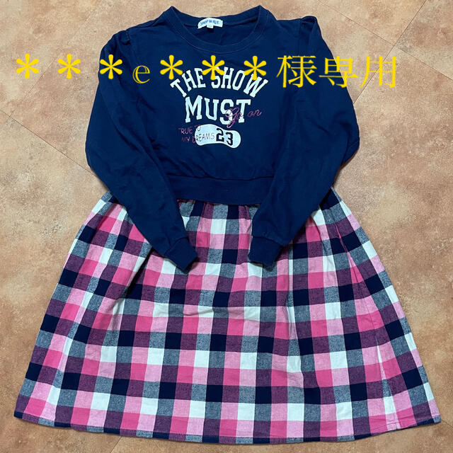 SHOO・LA・RUE(シューラルー)のSHOO LA RUE ワンピース　女児140 キッズ/ベビー/マタニティのキッズ服女の子用(90cm~)(ワンピース)の商品写真