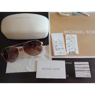 マイケルコース(Michael Kors)のマイケル・コース サングラス ピンクゴールド×ピンク(サングラス/メガネ)