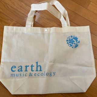 アースミュージックアンドエコロジー(earth music & ecology)のearthmusic&ecology ショップ袋(ショップ袋)