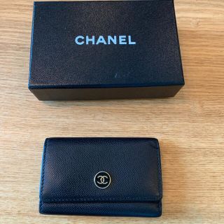 シャネル(CHANEL)のシャネル　キーケース(キーホルダー)