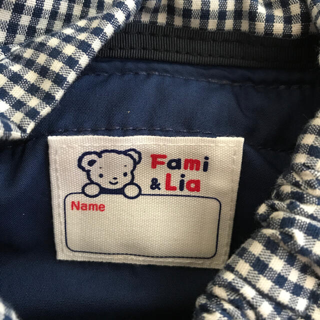 familiar(ファミリア)の【美品】ファミリア　子供用リュック キッズ/ベビー/マタニティのこども用バッグ(リュックサック)の商品写真