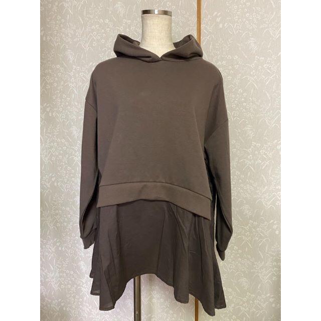 Rosy hip(ロージーヒップ)の《ROSIEE》ロージー 裾シャツドッキングパーカー ブラウン (f268) レディースのトップス(パーカー)の商品写真