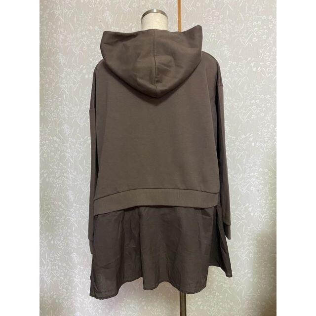 Rosy hip(ロージーヒップ)の《ROSIEE》ロージー 裾シャツドッキングパーカー ブラウン (f268) レディースのトップス(パーカー)の商品写真