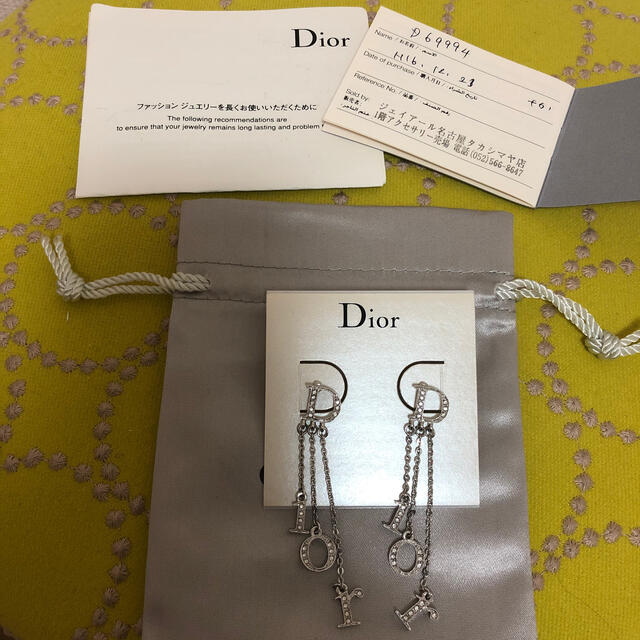 Christian Dior(クリスチャンディオール)のクリスチャンディオール　ロゴ　ラインストーン　ピアス レディースのアクセサリー(ピアス)の商品写真