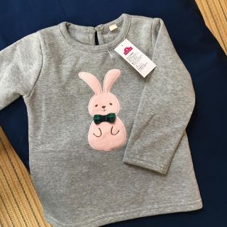 イオン(AEON)のうさぎ柄トレーナー90(Tシャツ/カットソー)