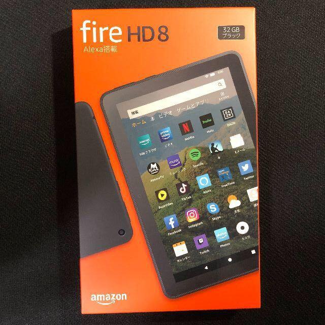 【最新】Fire HD 8 タブレット ブラック 32GB