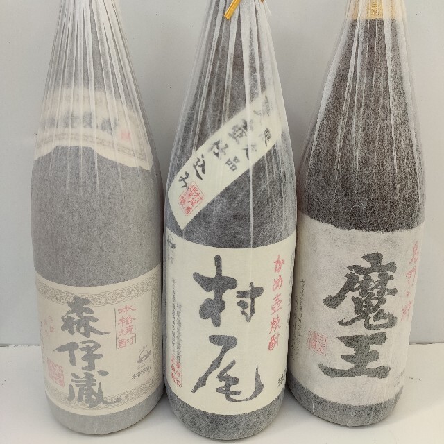 森伊蔵、村尾、魔王、飲み比べセット 食品/飲料/酒の酒(焼酎)の商品写真