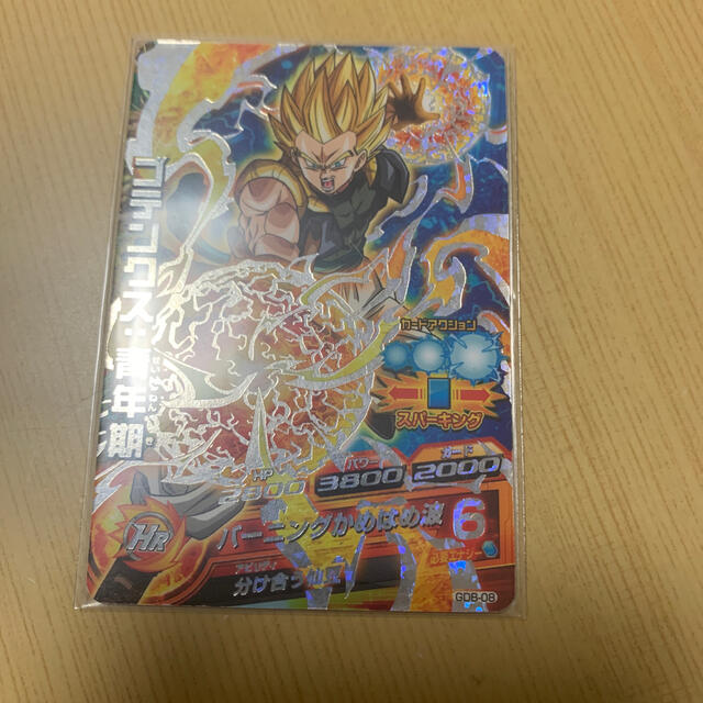 ドラゴンボール(ドラゴンボール)のまめ吉様専用 その他のその他(その他)の商品写真