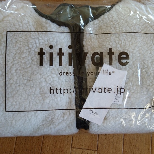 titivate(ティティベイト)のtitivate リバーシブルボアジャケット レディースのジャケット/アウター(ブルゾン)の商品写真