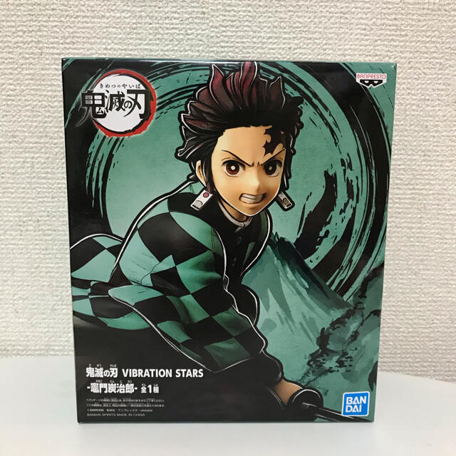 【新品】鬼滅の刃 フィギュア 竈門炭治郎 エンタメ/ホビーのフィギュア(アニメ/ゲーム)の商品写真