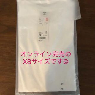 ユニクロ(UNIQLO)のUNIQLO コットンロングシャツテールT ホワイト XS(Tシャツ(長袖/七分))