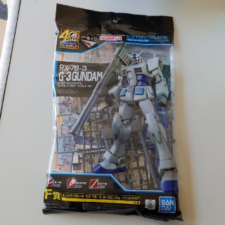 バンダイ(BANDAI)の初心者向けガンプラ　一番くじ　RX-78-3 G-3 ガンダム(模型/プラモデル)