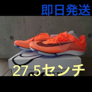 ナイキ(NIKE)のナイキエアズームビクトリー　NIKEAIR zoom victory(陸上競技)