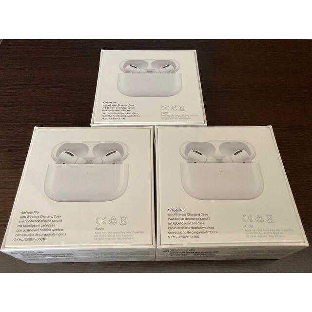 Apple - AirPods Pro 3個セット
