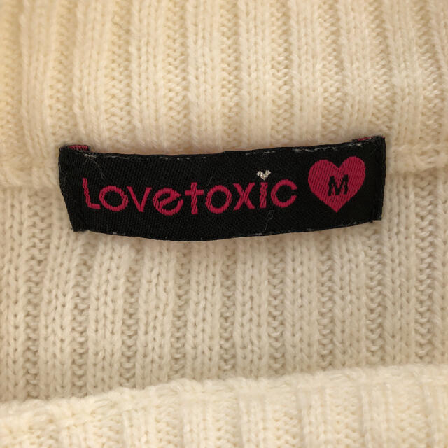 lovetoxic(ラブトキシック)のLovetoxic ラブトキ　ニット キッズ/ベビー/マタニティのキッズ服女の子用(90cm~)(ニット)の商品写真