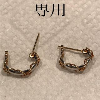 コンビピアス　Ｋ18(ピアス)