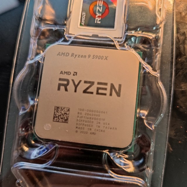 AMD Ryzen 9 5900X 本体のみ