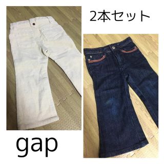 ベビーギャップ(babyGAP)のgap パンツ　2本セット(パンツ/スパッツ)