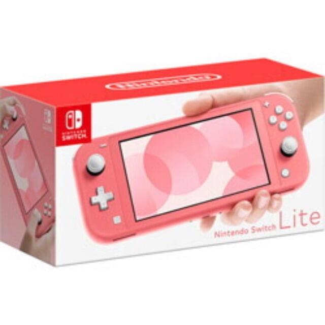 「Nintendo Switch Lite ピンク」