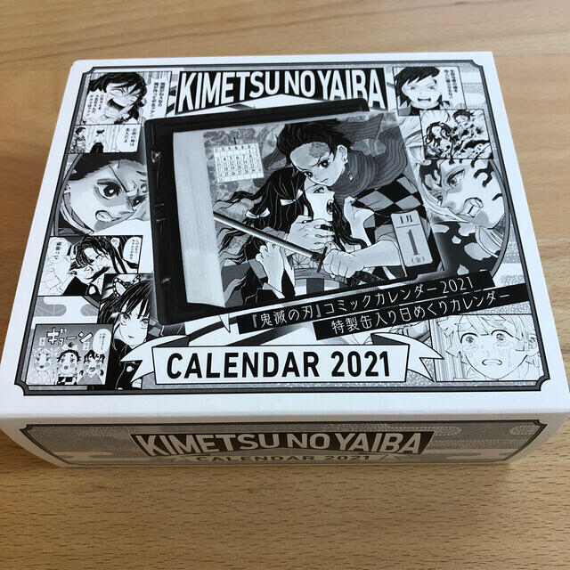 【新品未開封】鬼滅の刃 コミックカレンダー2021 特製缶入り日めくりカレンダー