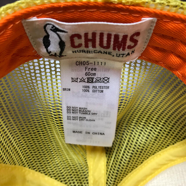 CHUMS(チャムス)のチャムス　メッシュキャップ　 レディースの帽子(キャップ)の商品写真