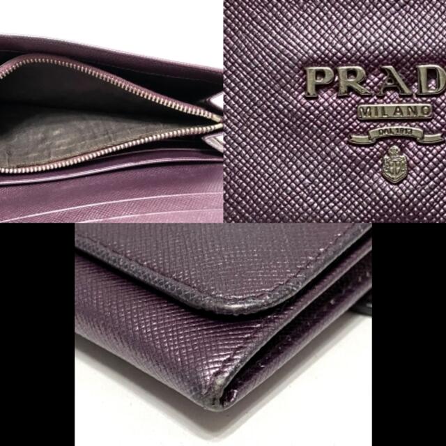 PRADA(プラダ)のPRADA(プラダ) 長財布 - パープル レザー レディースのファッション小物(財布)の商品写真