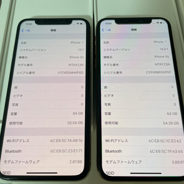 iPhone XS 64GB SIMフリー