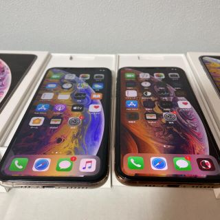 アップル(Apple)のiPhone XS 64GB SIMフリー(スマートフォン本体)