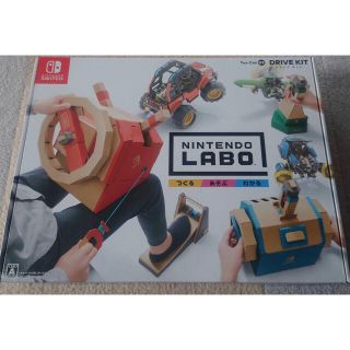 ニンテンドースイッチ(Nintendo Switch)のNintendo Labo Toy-Con 03： Drive Kit(家庭用ゲームソフト)