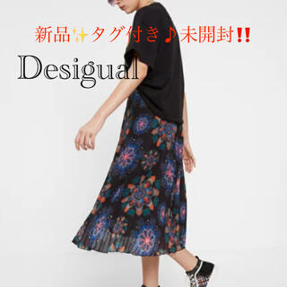 デシグアル(DESIGUAL)の新品✨タグ付き‼️定価17900円　デシグアル　M お洒落なデザインスカート (その他)