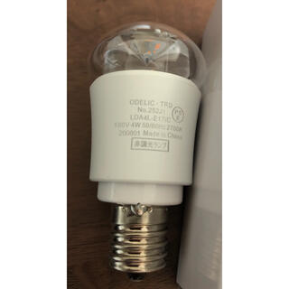 オーデリック LED電球 E17口金 電球色 25W相当 3個セット