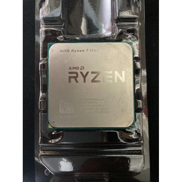 【公式】 AMD Ryzen7 1700 動作確認済 PCパーツ