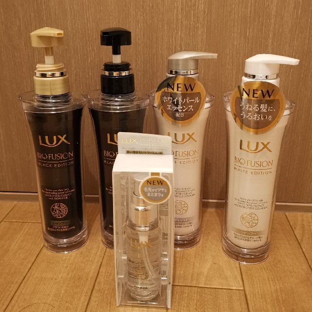 LUX(ラックス)のLUX バイオフュージョンブラック&ホワイトセット コスメ/美容のヘアケア/スタイリング(シャンプー)の商品写真