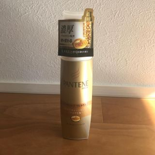 ピーアンドジー(P&G)のパンテーン PRO-V インテンシブヴィタミルク 毛先まで傷んだ髪用(100ml(トリートメント)