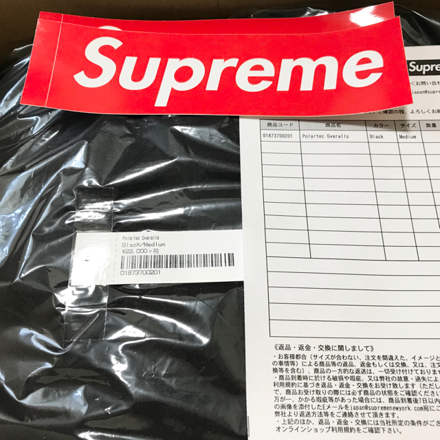 Supreme(シュプリーム)のSupreme Polartec® Overalls ブラック M メンズのパンツ(サロペット/オーバーオール)の商品写真